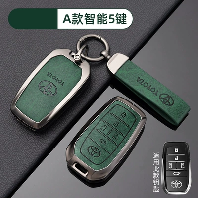 Toyota Key Set Sana Camry – Car key bag - no-specifications-toyota-a-intelligent-5-key-graphite-green-shell-ring-crescent-buckle