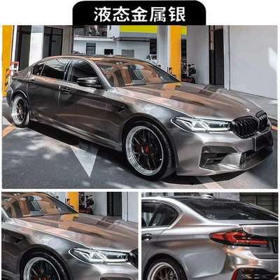 Auto Color Change Film | car wrap film, car body film - pet-liquid-metal-silver-sedanssmall-to-medium-sized-suvs-installation-included-nationwide