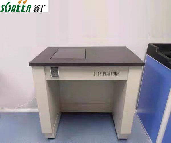 ���ҹ�Ӧȫ��ʵ������ƽ̨ ���Ӽ�����ƽ̨ ����̨