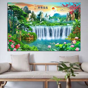 ӭ����ɽˮ�ٲ��b�ؔԴ�L�L�ɻ��͏d������ճ���Ϛ�|��쮋