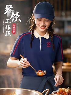 ����z������T��������偿��ȏd��ļ�Ů���ՆT���乤�b