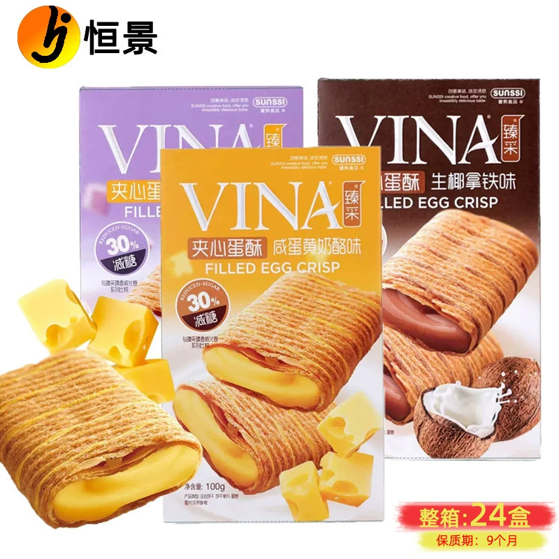 Фариз Сэндвич с уменьшенным сахаром Яичный хрустящий 100 г Хрустящий рулет Яичный рулет Мультивкусное печенье Хрустящая сетка Red Zero Food