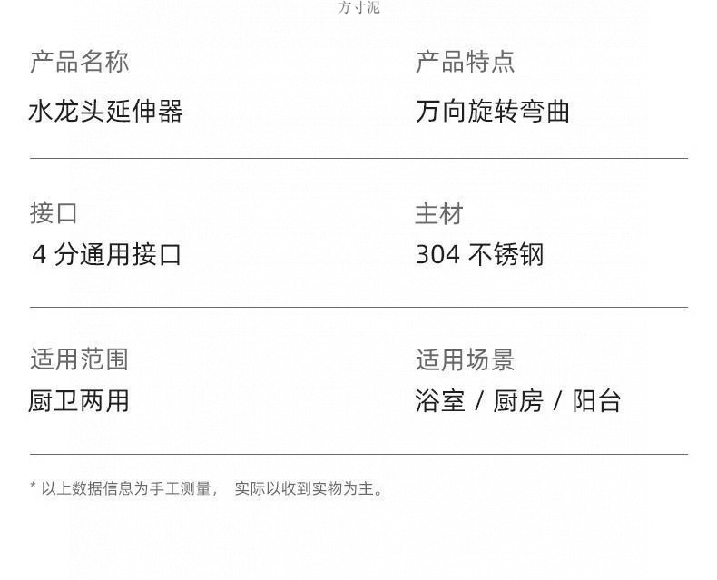 d4b540e3-e62a-4d08-9b07-ceecf7f5fb60.jpe