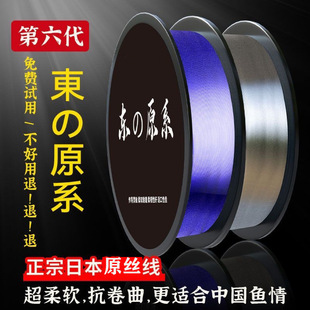 �|��ԭ�z�ձ��߶����������������������ܛ�Ӿ���Ʒ