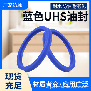 UN�ͷ�UHS�S��ͨ���ܷ�ȦҺ���͸׻����ܷ��ע�ܙC�۰���Y/U��