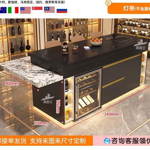 Tablero de piedra de lujo, mesa de comedor en la isla, cocina abierta integrada, plataforma de guía para el hogar, caída, lujo ligero, sentido de alta gama, barra de cocina occidental