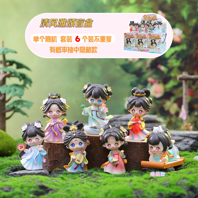 清风雅颂盲盒创意桌面装饰古风少女摆件西安旅游纪念礼物一件批发