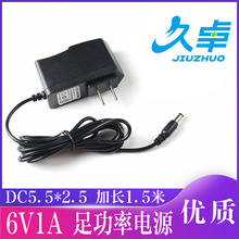 Omron �Wķ�����Ѫ��Ӌ�C 5V6v1A2A700ma �~Խ�y���x�Դ�m����