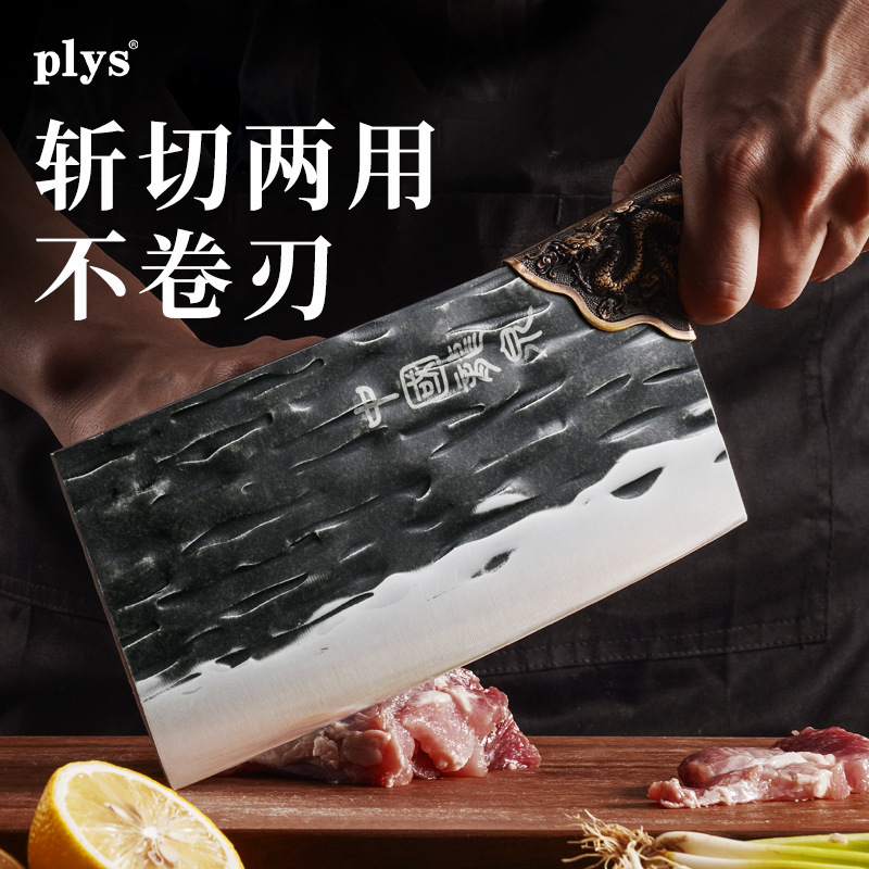 Cuchillo de cocina de Longquan cortador de doble propósito cortador de corte ultra rápido cuchillo de corte de acero de manganeso doméstico cuchillo de corte de forja y punción cuchillo de cocina conjunto de cuchillos