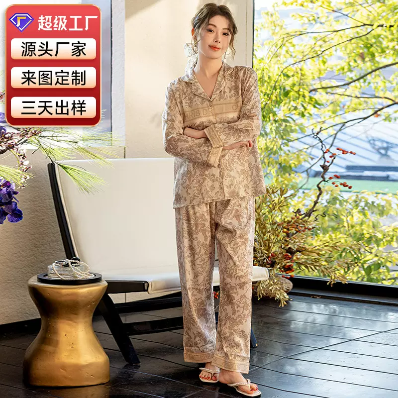 奢华白金蝴蝶印花图案家居套装透气舒适女士长袖长裤高档家居服