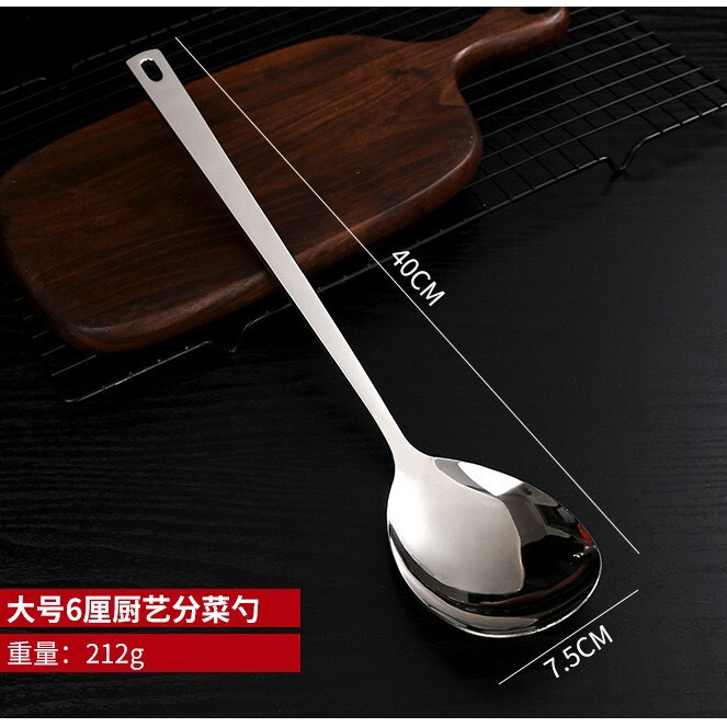 ビュッフェ用サービングスプーン、ステンレス製長柄大型サービングスプーン、ホテル用サービングスプーン、共用ザル|undefined