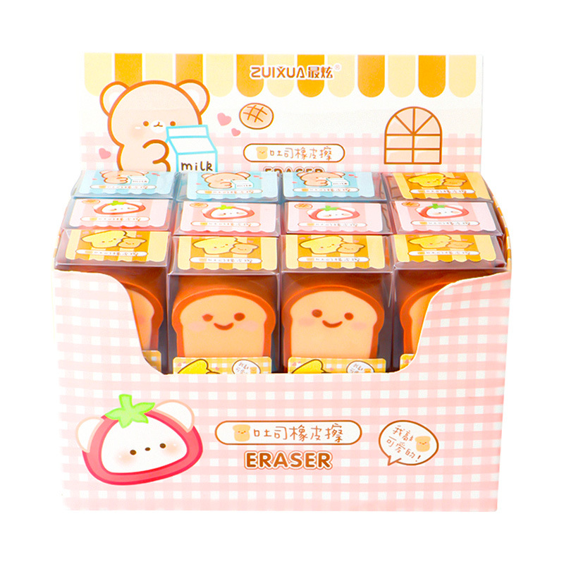 Nuevo borrador de forma linda, los estudiantes aprenden a limpiar el borrador de papelería sin dejar rastros, goma de goma segura e insípida