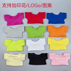 卸売ベビー服 10/40cm20cm コットンドール半袖 Tシャツ Labubu ベビー服はロゴパターンを追加できます