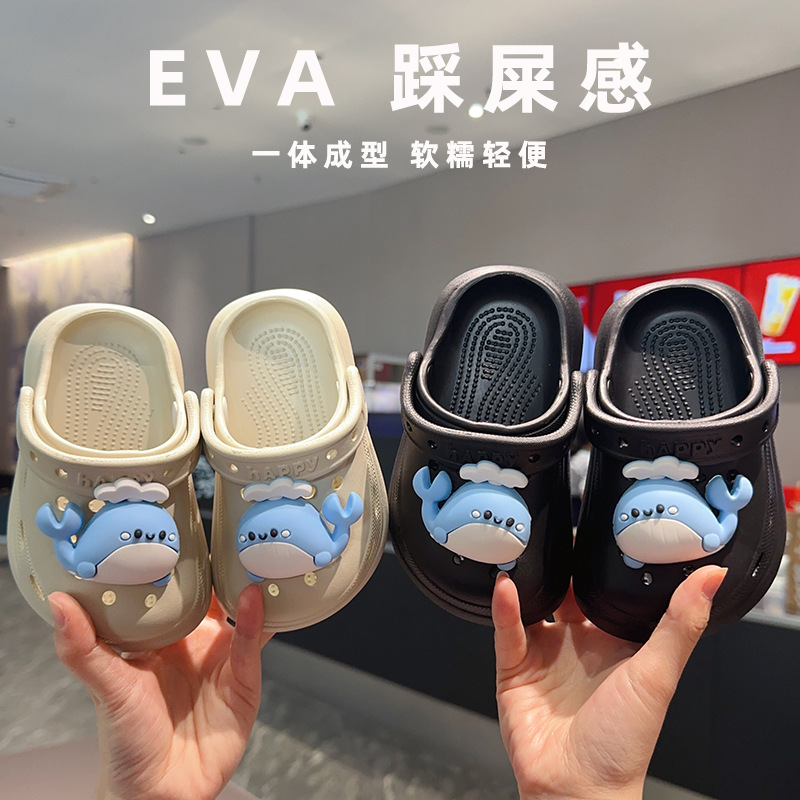 Eva Children's Clogs Cartoon 3D Whale Non-Slip Odor-Resistant Soft Sole Boys' and Girls' Two-Way Closed-Toe Shoes