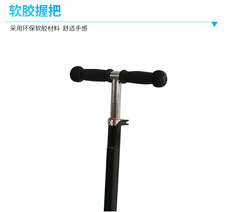 滑板车详情_06.jpg