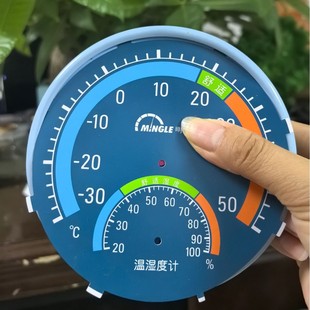 ����TH101B�߾����҃Ȝ؝��Ӌ�냺�����ðl����ș��ض�Ӌ���Ӌ
