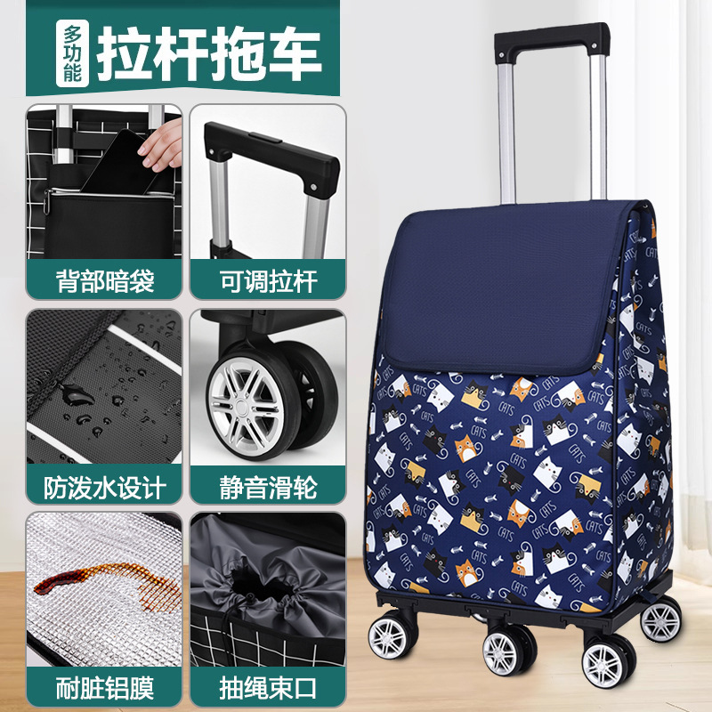 家用小拉车男便携收纳可折叠超市购物买菜购物车老年人小推车开学|undefined