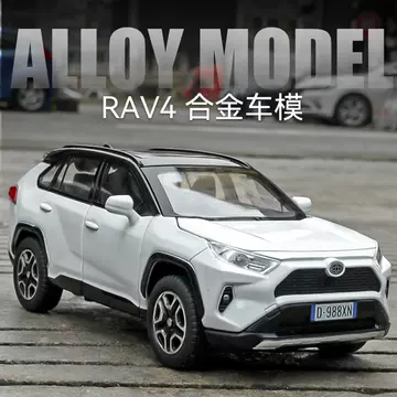 Jiaye 1/32 Fengtian Rongfang RAV4 alloy car model, rebound sound and light toy, off-road vehicle, six door box packaging - ShopShipShake