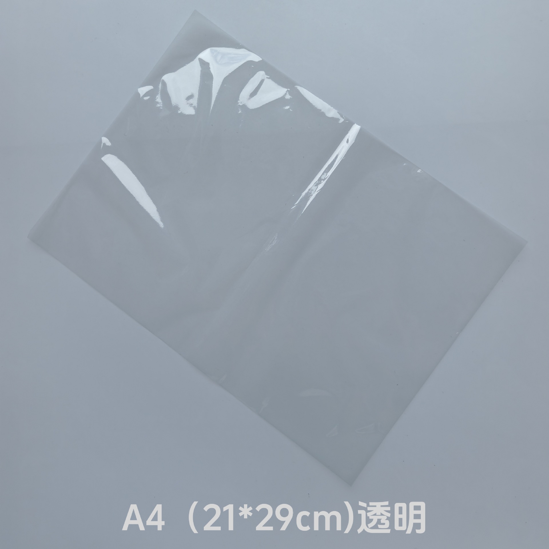 21x29透明.jpg