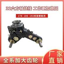 微耕机变速箱行走箱两驱改四驱直连牙箱四驱箱体配件