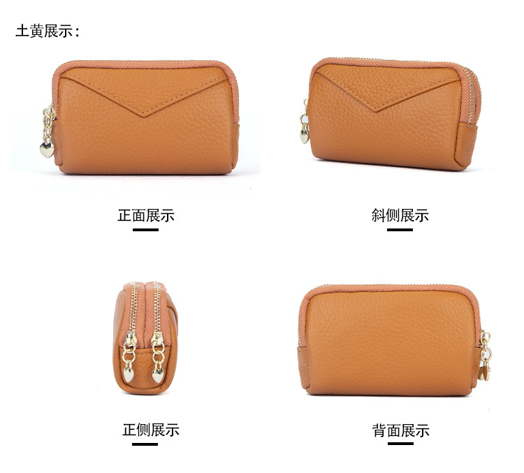 Leather Coin Purse New First Layer Cowhide Double Layer Zipper Key Ring Coin Storage Bag display picture 1