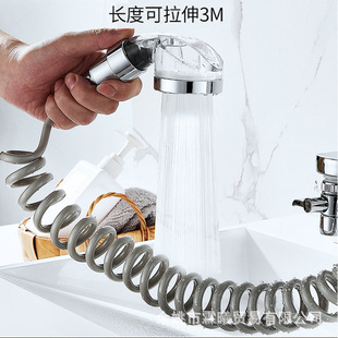 Hair salon faucet external shower toilet hand-held pressurized shower telescopic small nozzle extension suit shampoo god