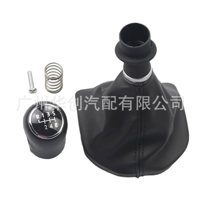 Suitable for Volkswagen Transporter T6 T7/Caravelle 2015-2020 Gear Shift Knob (Cab and accessories) - sk-vw165-black-leather-head-cover-set-6-speed