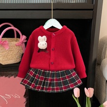 ŮﶬBȹŮͯëbһqСͯ׃·b¿