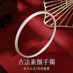 抖音直播白铜镀银古法手镯女夏小众传承年轻素圈实心镯子网红手环