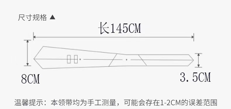 微信图片_20240720142802.jpg