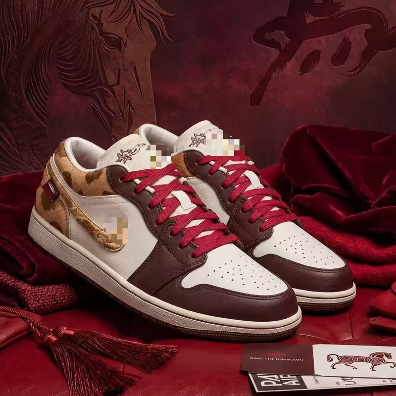 New Ins Year of the Horse Limited Edition Shoes Cny Embroidered Low-Top Retro Basketball Shoes Brown Horse Cloud Pattern Unisex Casual Sneakers New Ins Year of the Horse Limited Edition Shoes Cny Embroidered Low-Top Retro Basketball Shoes Brown Horse Cloud Pattern Unisex Casual Sneakers