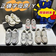 小香風銀角大王スポーツシューズ女2024新型ネット面には、カジュアルシューズの厚い底のお父さん靴女がいる