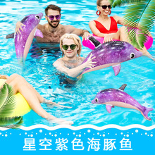 羳pvcɫǿպ~ͯˮΘTӺ