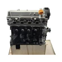 全新SQR472WF 四缸汽油发动机适配奇瑞开瑞优优、开瑞优劲车型