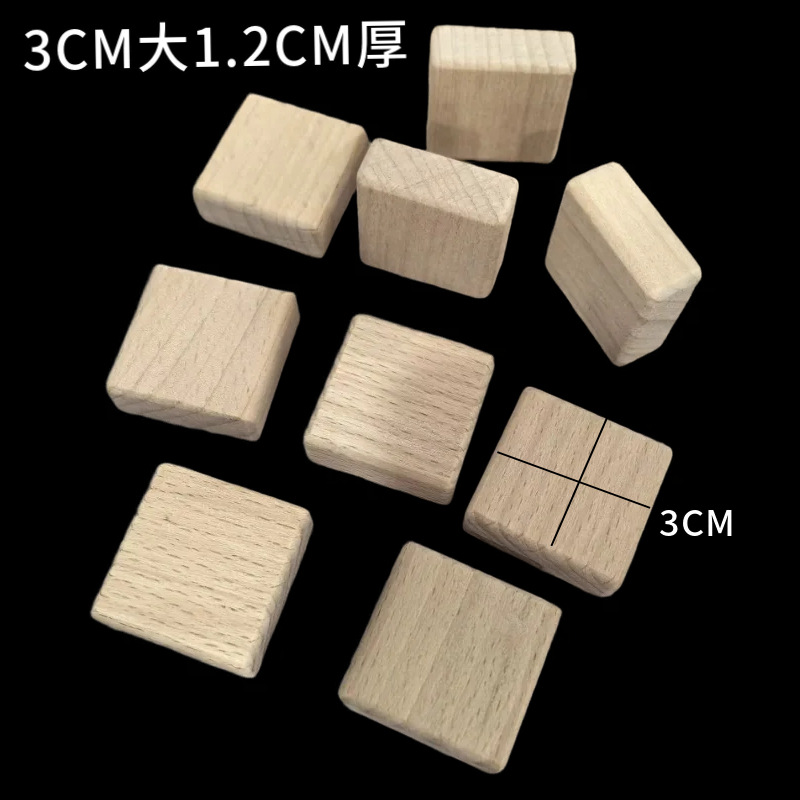 3*3*1.2CM