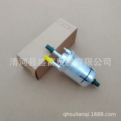 filter Skoda golf fuel – Gasoline filter
