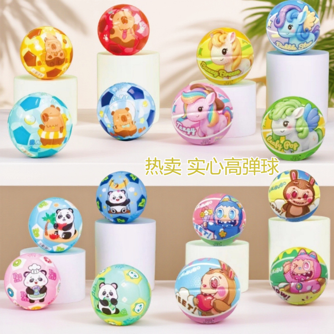 Bouncy ball