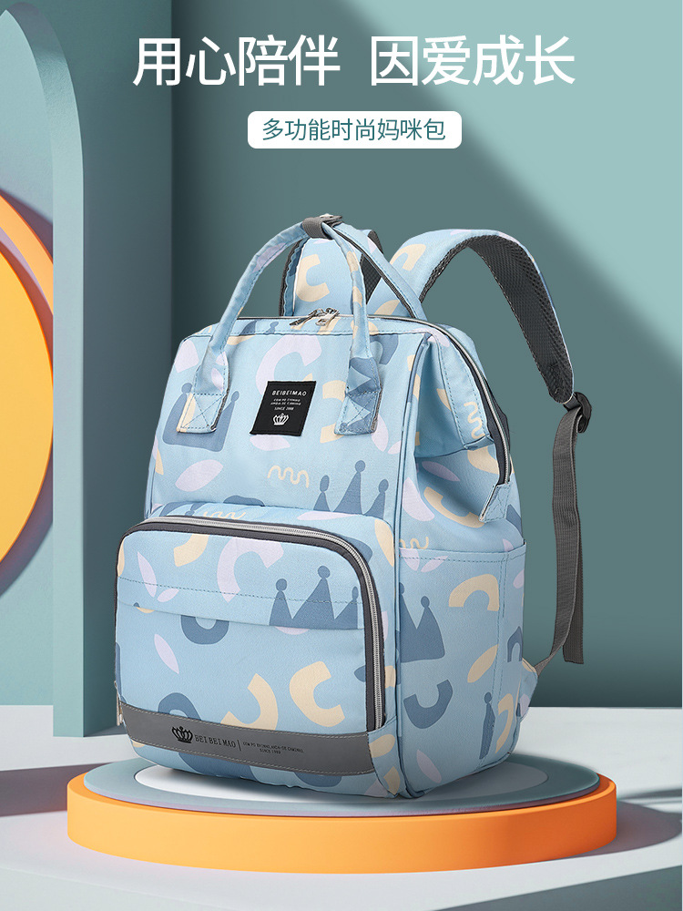 皇冠