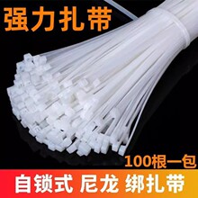 3mm�����������վo���������z���i�Ӻ�����������������
