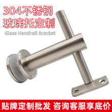 ����304���P䓌��Ġ��ЙڗU�o�ژ��ݷ���֧����������̶��м�