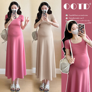 2025 Summer New Korean Style Fashionable Simple Elegant Slimming Super Drapey Long Dress