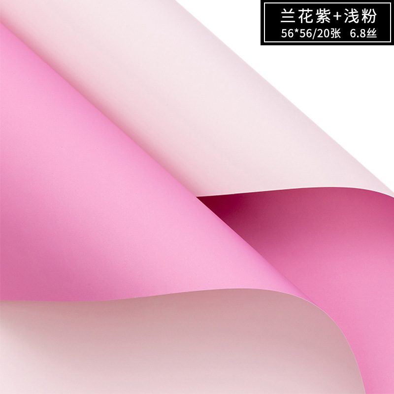 Papel de embalaje de ramo, papel de regalo de papel Ouya de dos colores, papel de regalo de flores, papel de bricolaje floral, papel de embalaje, papel de flores Han Su