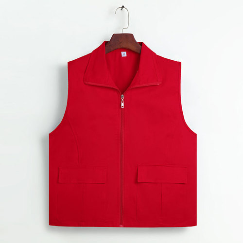 100% Cotton Shaka Workwear Waistcoat, Trousers Pocket Work Uniform Waistcoat Customized with Printed LOGO for Volunteer and Public Welfare Activities