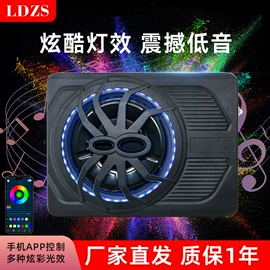 功放机;影音电器配件;汽车音箱