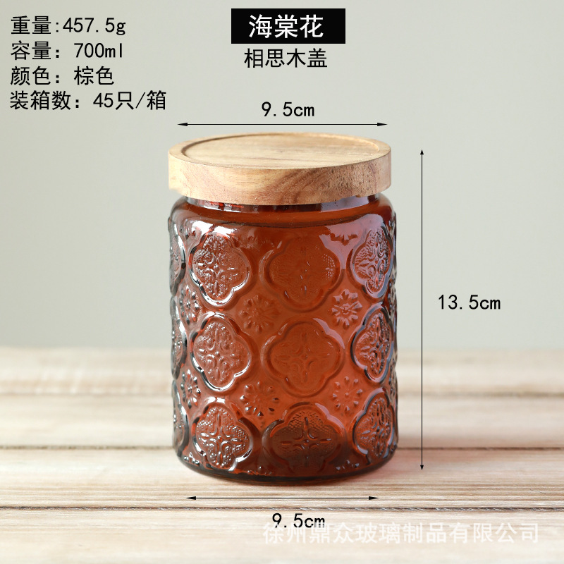 Relieve vidrio de color sellado tarro hogar cocina granos té almacenamiento tanque 700 ml en stock al por mayor