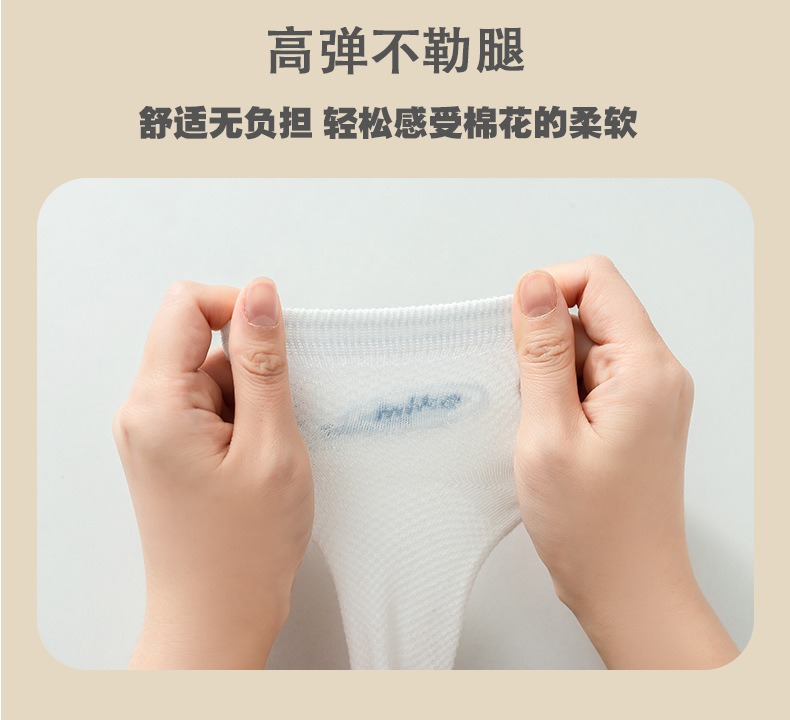 详情图_11.jpg