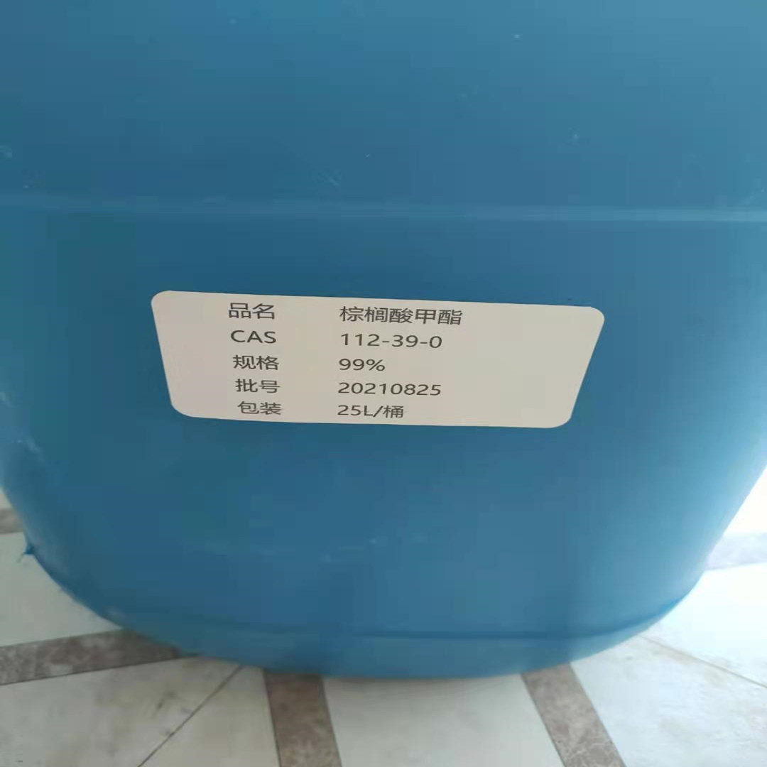 聚酯丙烯酸酯 AR分析试剂 500g