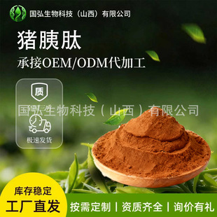 �i���Ķ�Ҏ����ӻ��Ե;���ʳƷԭ���i����ȡ������ă��F؛���]