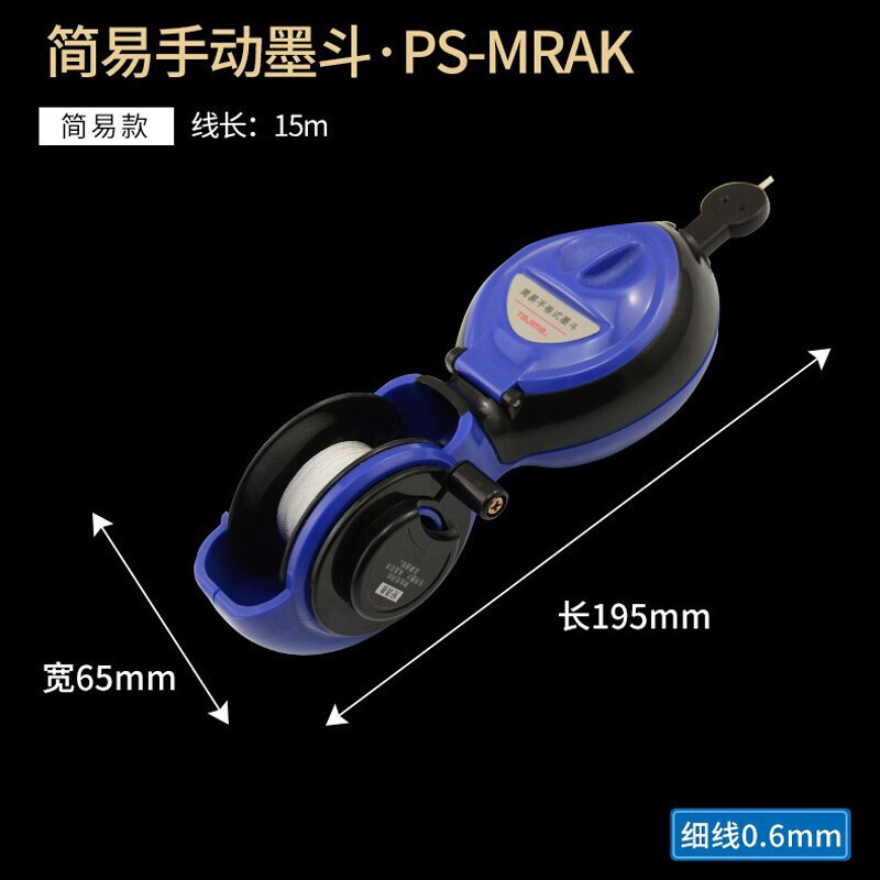 Tajima TAJIMA 1008 - 3054 carpintería sitio de carpintería línea de lanzamiento línea de resorte manual 15m