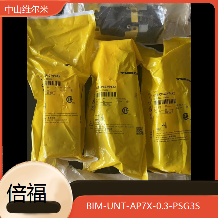 图尔克TURCK电感式接近开关 BIM-UNT-AP7X-0.3-PSG3S